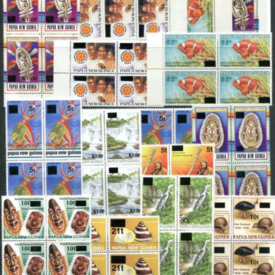 1994 Emergency Surcharges set of 11 in MUH ...