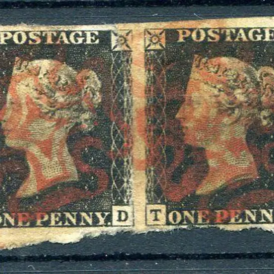 1840 1d intense black in re-joined horiz pair with ...
