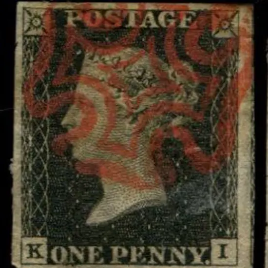 1840 1d black fine used with neat, bold red ...