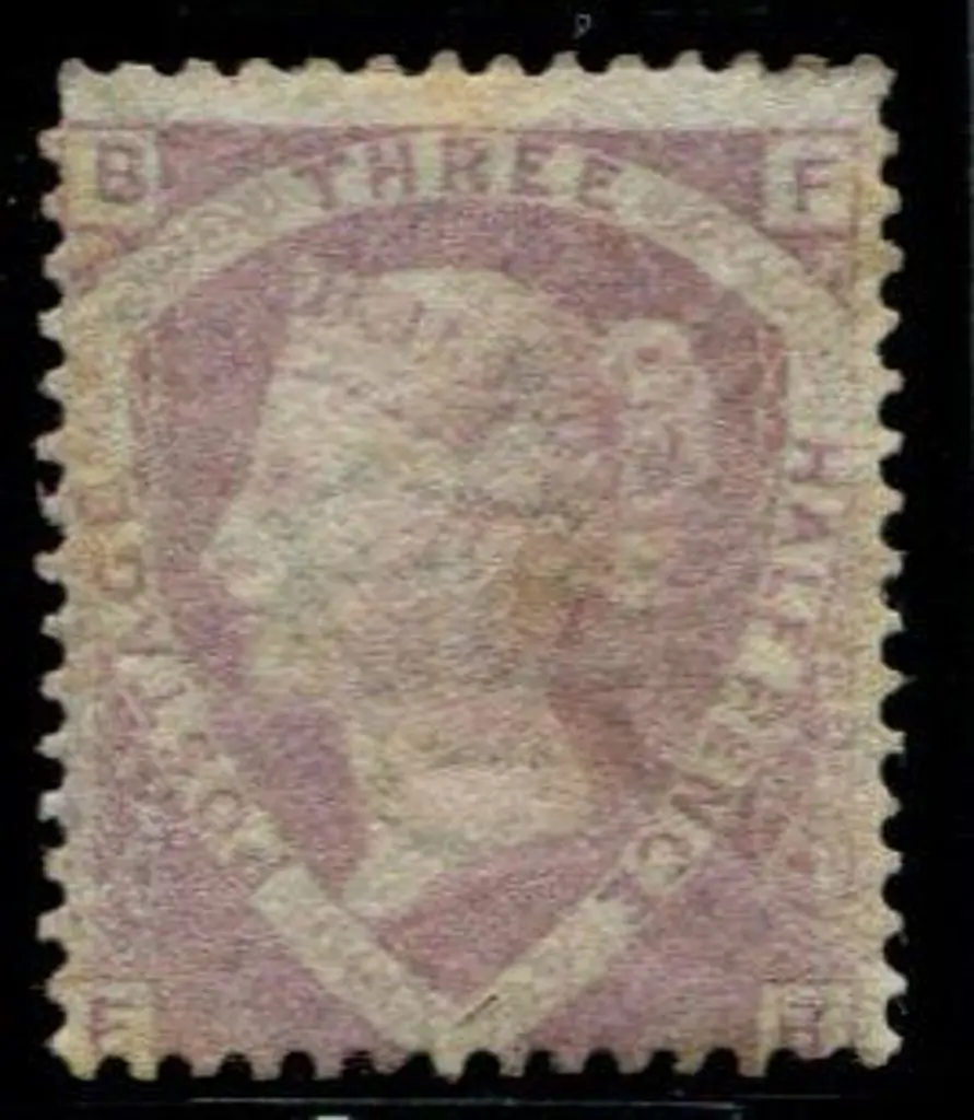 1860 1½d rosy mauve which was prepared for use on ... Image 1++