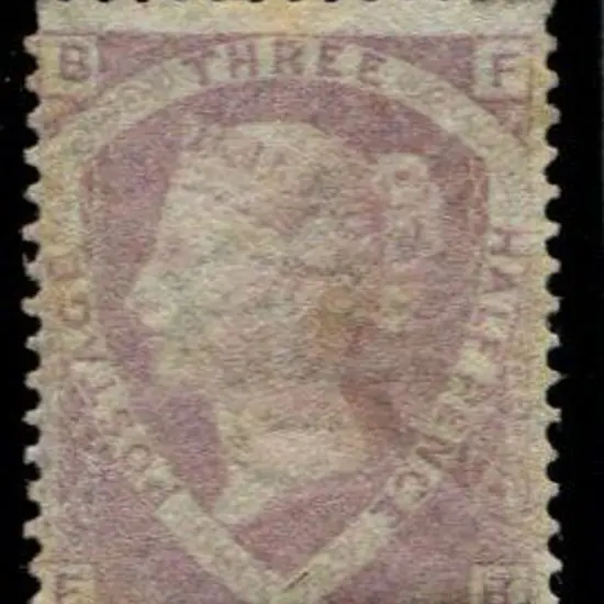 1860 1½d rosy mauve which was prepared for use on ...