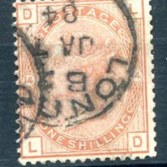 1880/83 1/- orange brown QV, plate 14 used with ...