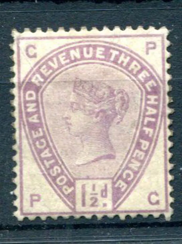 1884 1½d dull lilac with watermark inverted. MLH ... Image 1++