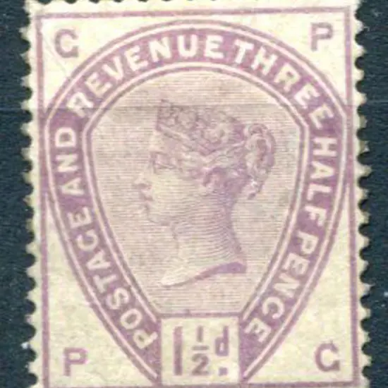 1884 1½d dull lilac with watermark inverted. MLH ...