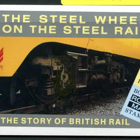 1986 £5 British Rail Prestige booklet overprinted ...