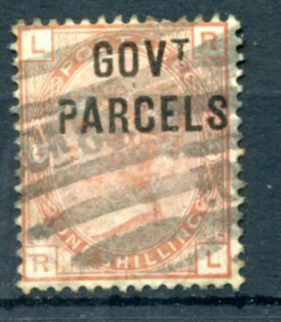 Govt Parcels QV 1/- orange brown plate 14 with "no ... Image 1++
