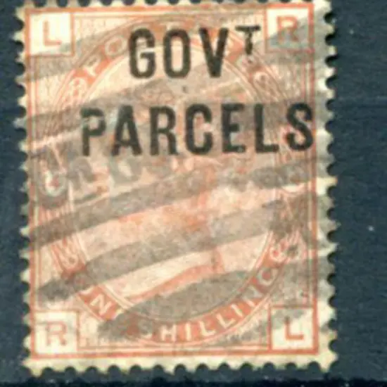 Govt Parcels QV 1/- orange brown plate 14 with "no ...