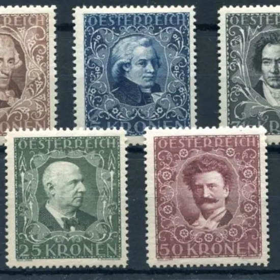 Austria 1922 Composers set of 7. Fine MUH. SG ...
