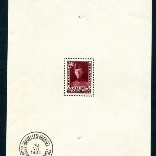 Belgium 1931 Disabled Soldiers Relief Fund M/S ...