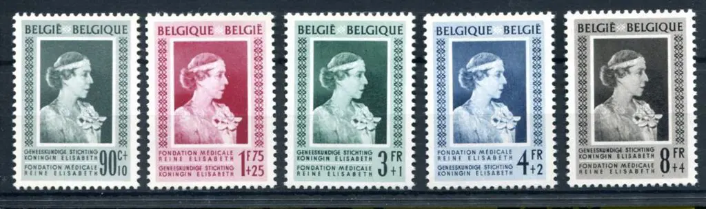 Belgium 1951 Medical Foundation Fund set of 5. ... Image 1++