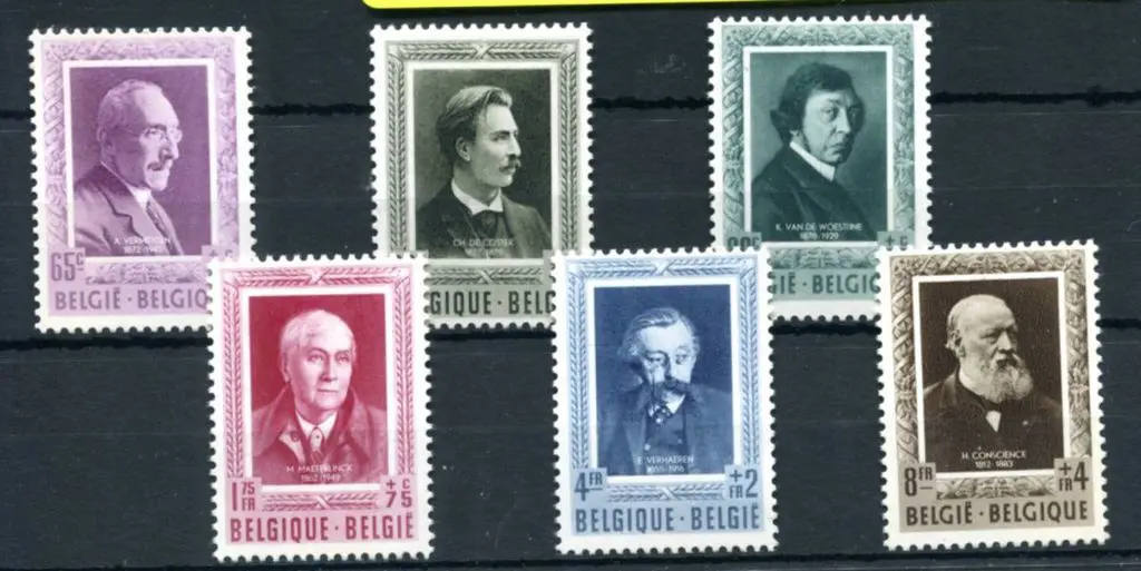 Belgium 1952 Cultural Fund set of 6. MLH SG ... Image 1++