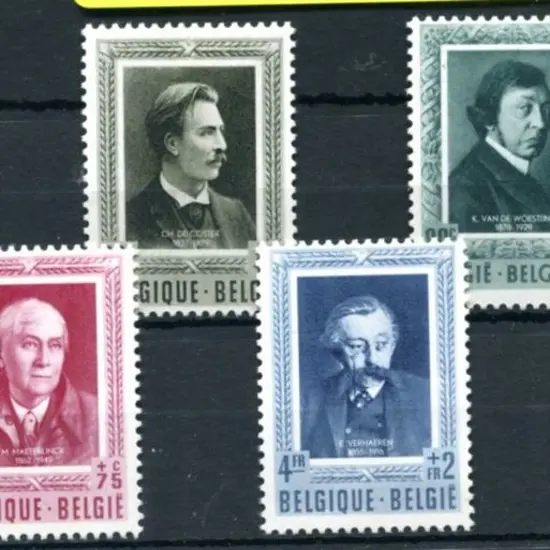 Belgium 1952 Cultural Fund set of 6. MLH SG ...
