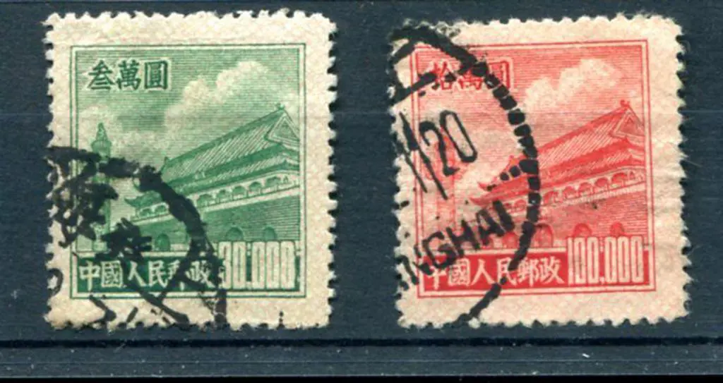 China 1951 "Gate of Heavenly Peace" $30,000 green ... Image 1++