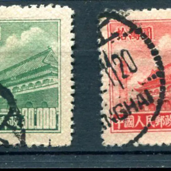China 1951 "Gate of Heavenly Peace" $30,000 green ...