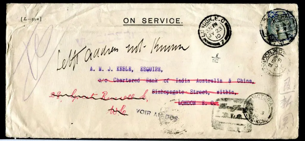 Chinese Imperial Post 1910 (7th July) 10c China ... Image 1++