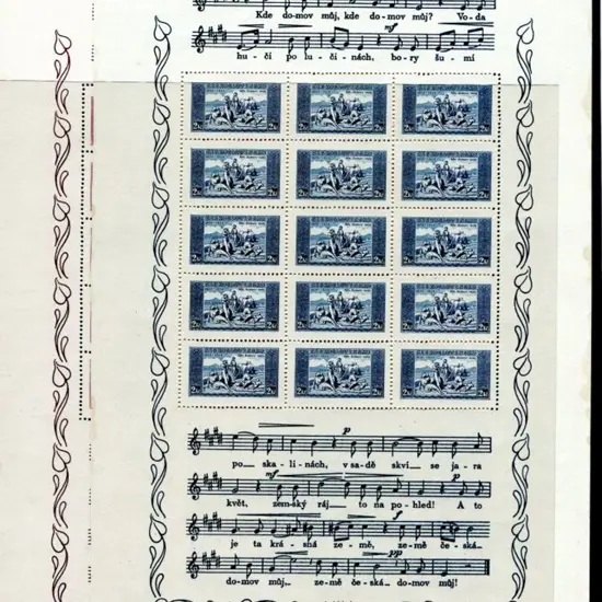 Czechoslovakia 1934 National Anthem M/S pair with ...