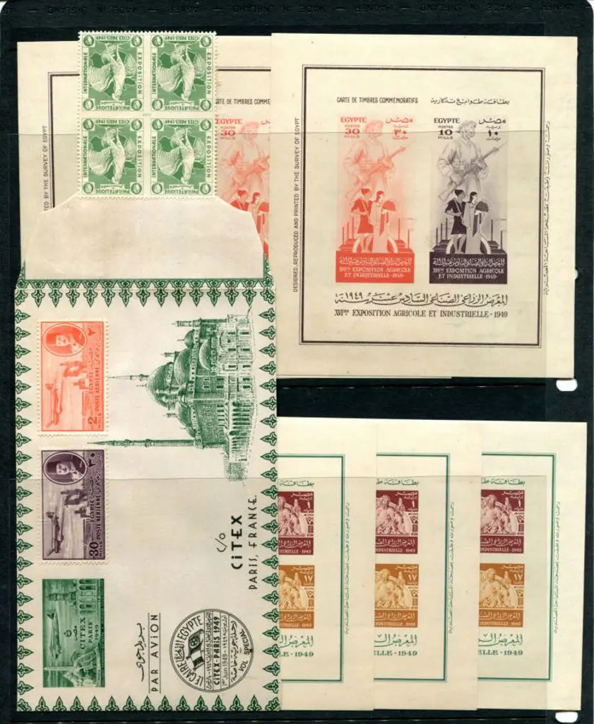 Egypt 1949 Agricultural & Ind Expo M/S pairs x 3. ... Image 1++