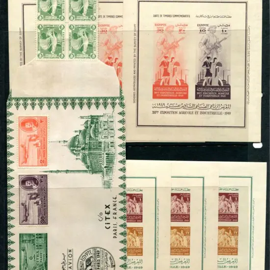 Egypt 1949 Agricultural & Ind Expo M/S pairs x 3. ...