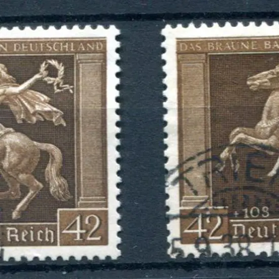 Germany 1938 Brown Ribbon Race with vertically ...