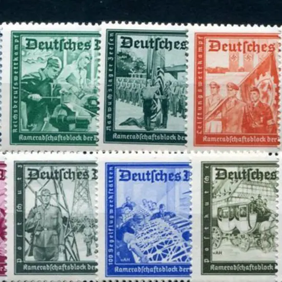 Germany 1939 Postal Employees Fund set of 12. ...