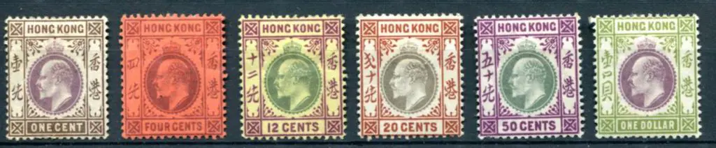 Hong Kong 1903 1¢, 4¢, 12¢, 20¢, 50¢ & $1 KEVII, ... Image 1++