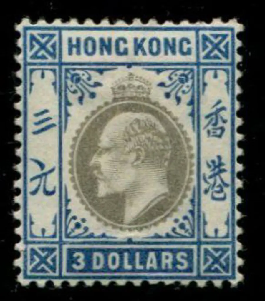 Hong Kong 1903 $3 slate & dull blue KEVII, single ... Image 1++