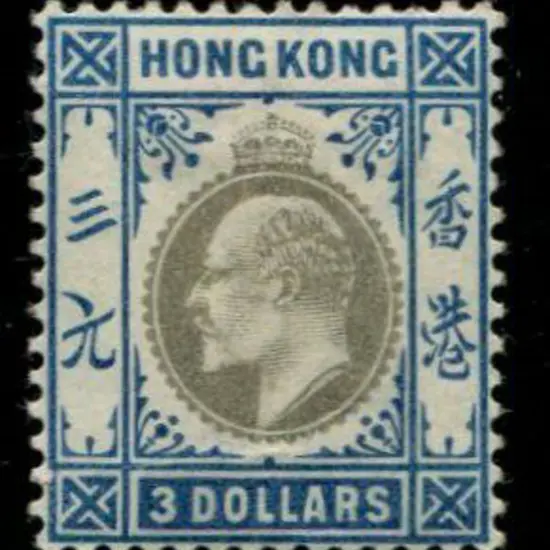 Hong Kong 1903 $3 slate & dull blue KEVII, single ...