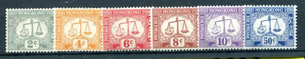 Hong Kong 1938/47 Postage Dues on ordinary paper ... Image 1++