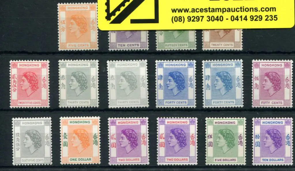 Hong Kong 1954/62 QEII defins to $10 (excl $1.30) ... Image 1++