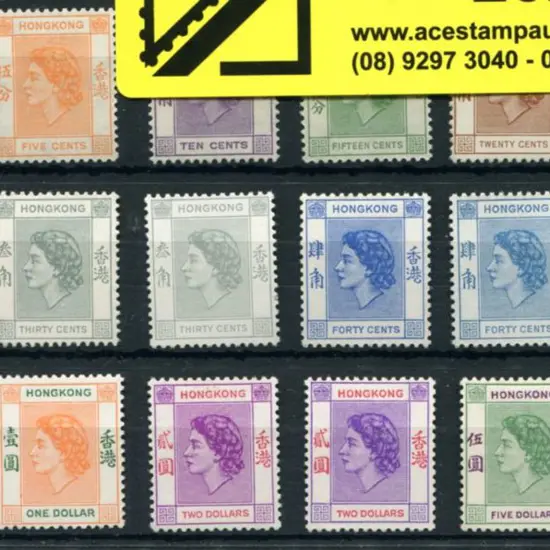 Hong Kong 1954/62 QEII defins to $10 (excl $1.30) ...