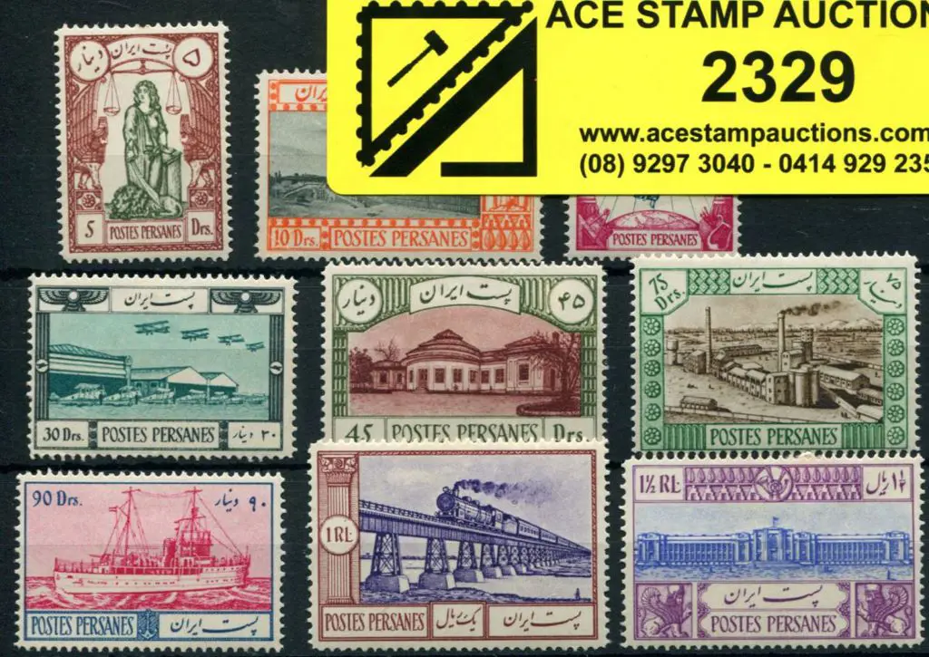 Iran 1935 Defins to 1½R, each with hinge remnant & ... Image 1++