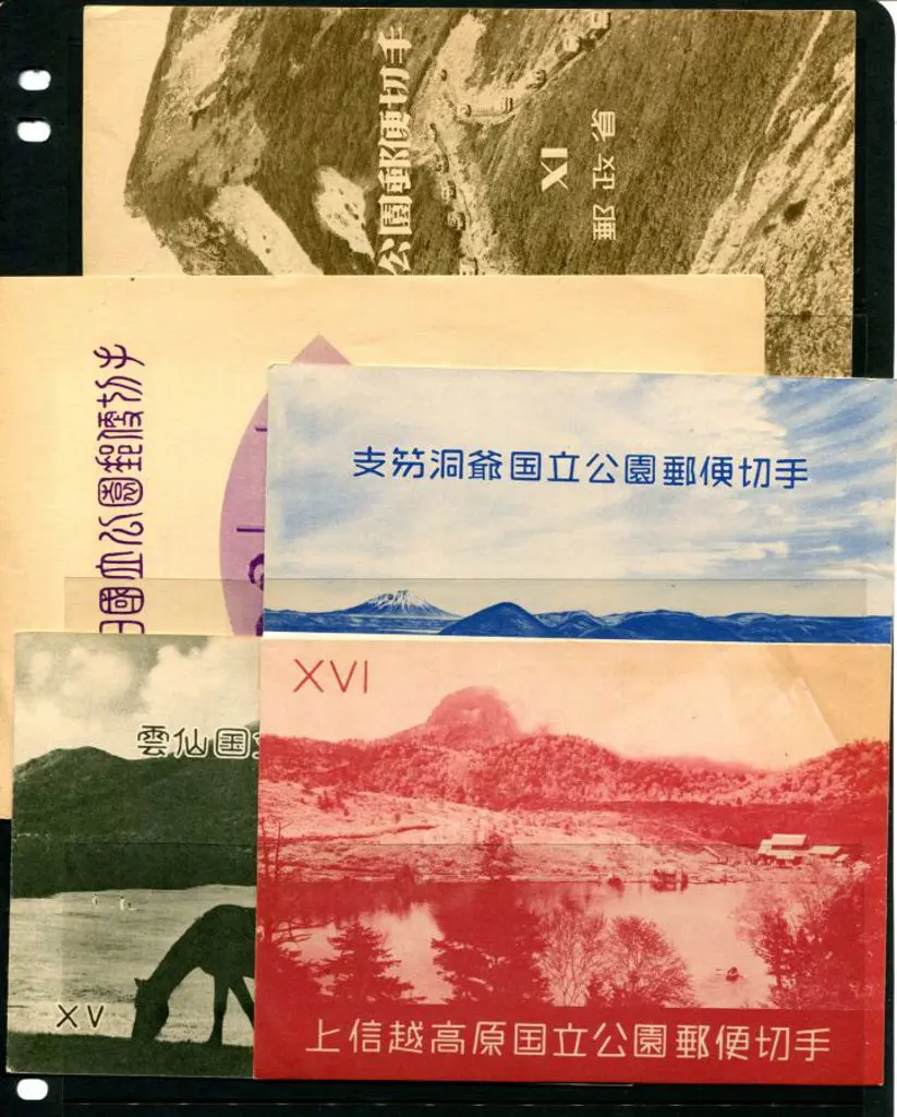 Japan 1952 National Parks M/S's in PO folders with ... Image 1++