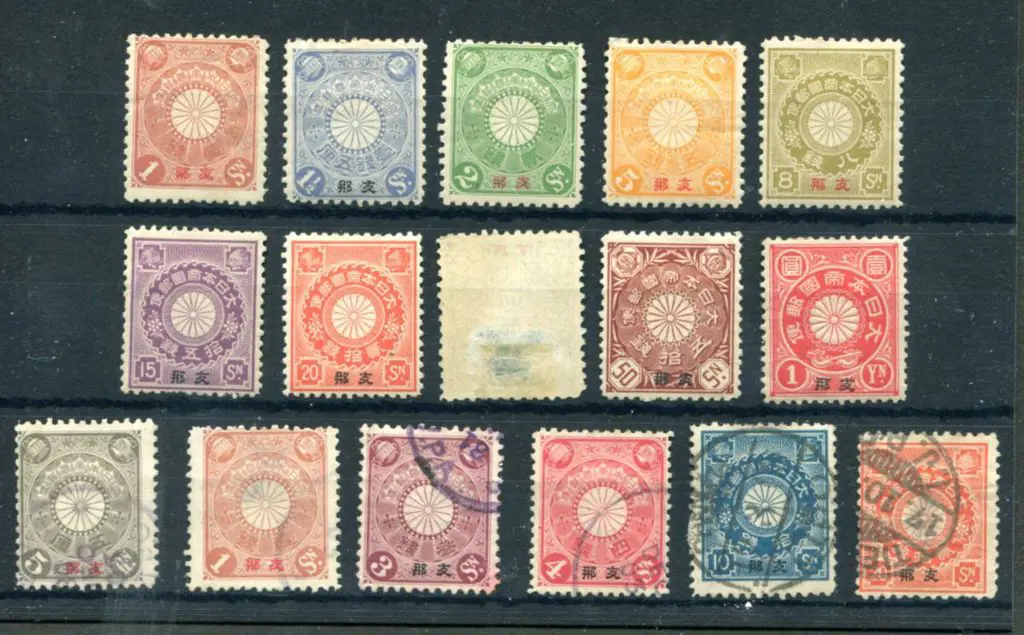 Japan - PO's in China 1900/08 Imperial Crest mint ... Image 1++