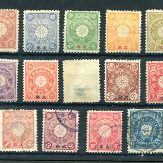 Japan - PO's in China 1900/08 Imperial Crest mint ...