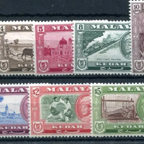 Malaya - Kedah 1959/62 Pictorials excl 10c brown ...
