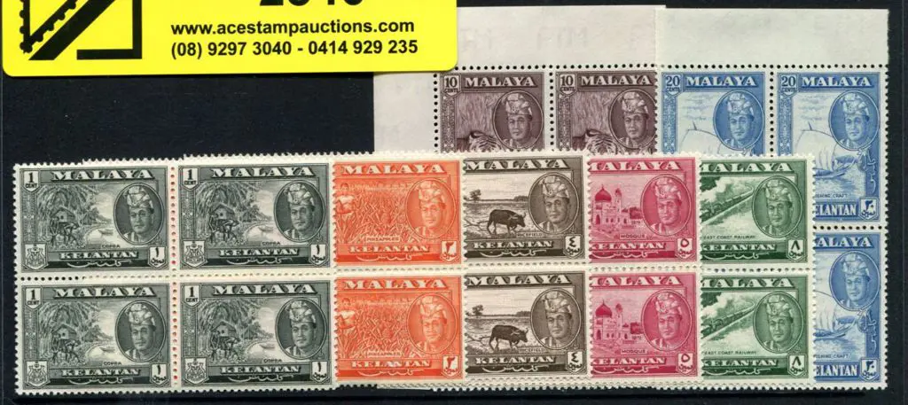 Malaya - Kelantan 1961/63 Pictorials set of 7 in ... Image 1++