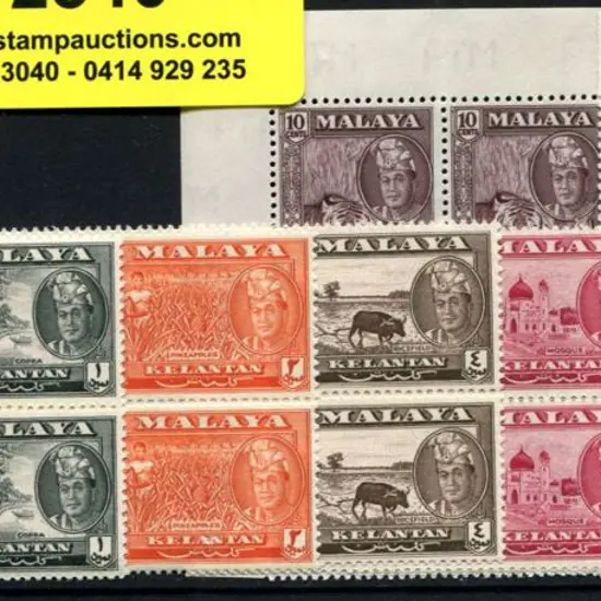 Malaya - Kelantan 1961/63 Pictorials set of 7 in ...