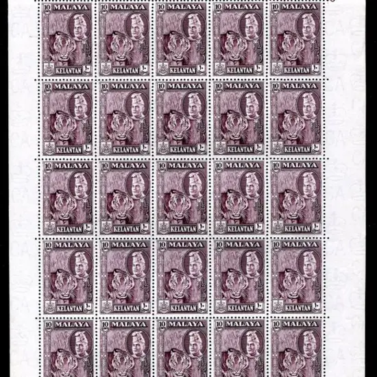 Malaya - Kelantan 1963 10c maroon Tiger part sheet ...