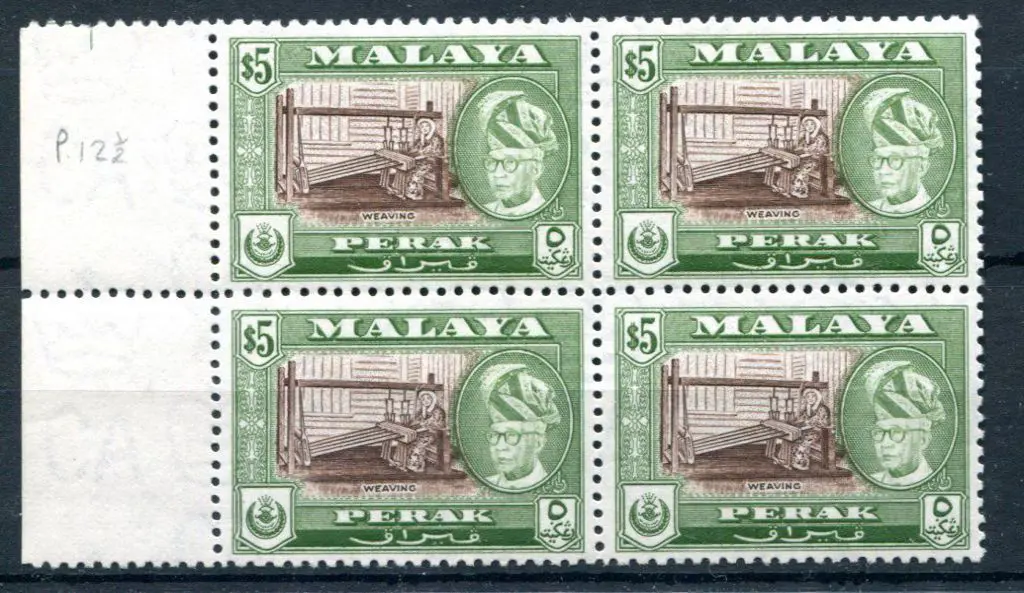 Malaya - Perak 1957/61 $5 Weaving, perf. 12½ in ... Image 1++