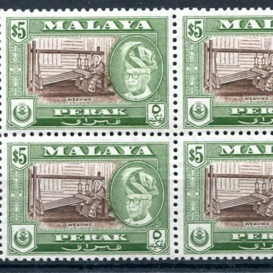 Malaya - Perak 1957/61 $5 Weaving, perf. 12½ in ...