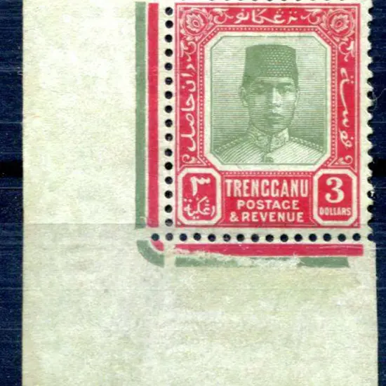 Malaysia-Trengganu 1921/41 $3 green & red on ...