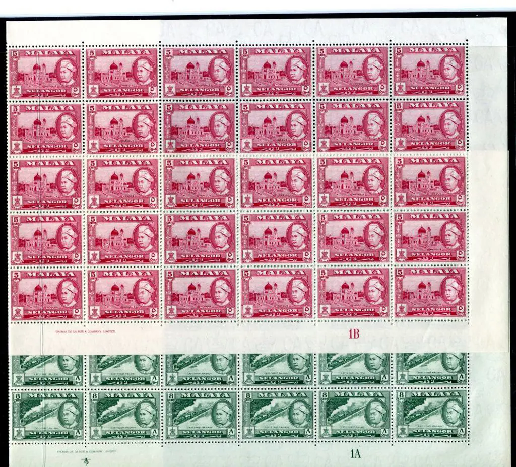 Malaysia 1957/61 Pictorials to 20c (excl 10c) in ... Image 1++