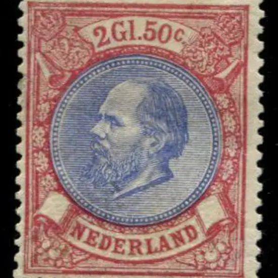 Netherlands 1872 5¢ to 2g50 King William III with ...