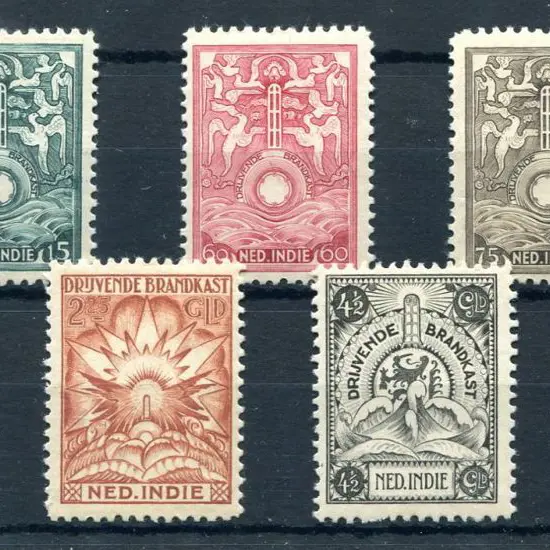 Netherlands Indies 1921 Marine Insurance set of 7. ...