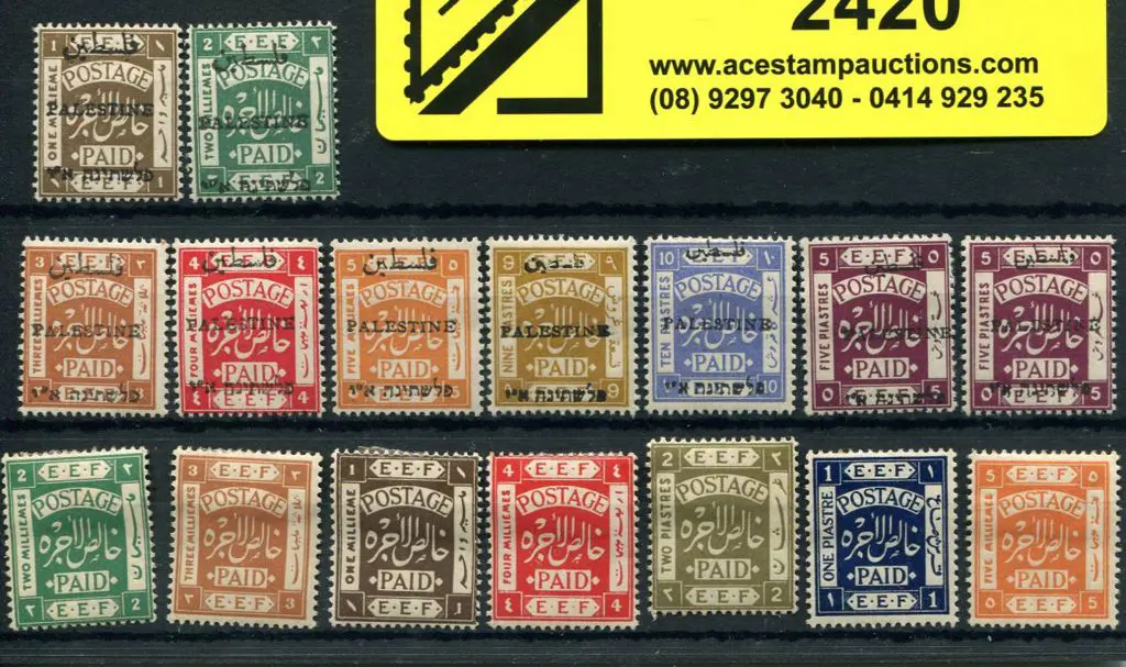 Palestine 1918 1m to 5m "EEF" unoverprinted types ... Image 1++