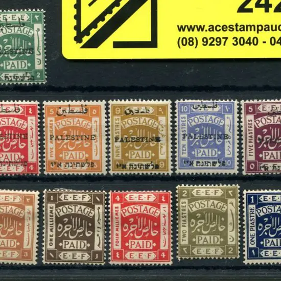 Palestine 1918 1m to 5m "EEF" unoverprinted types ...