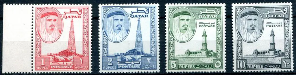 Qatar 1961 1r-10r defins group of 4 fresh MUH with ... Image 1++