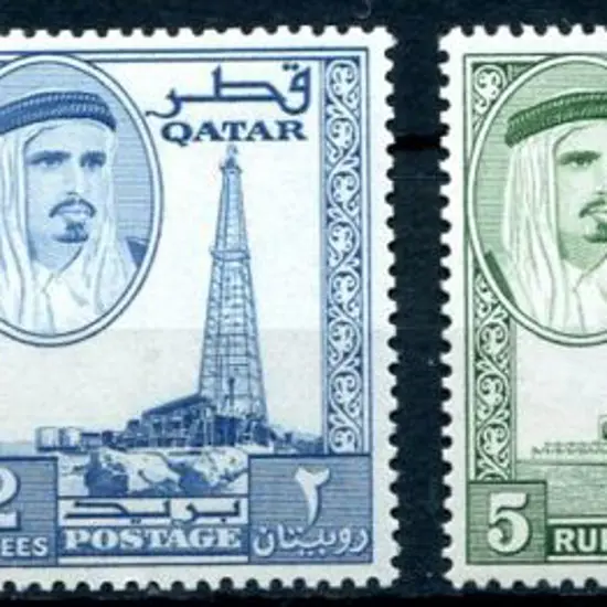Qatar 1961 1r-10r defins group of 4 fresh MUH with ...