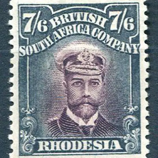 Rhodesia 1922/24 7/6d Admiral, perf 14, on white ...