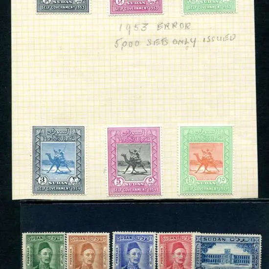 Sudan 1935 General Gordon set of 9. MLH but stuck ...